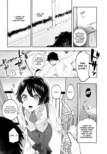[Yuzuha] Yasashiku, Oshiete | Please Teach Me Fhentai - Page 5