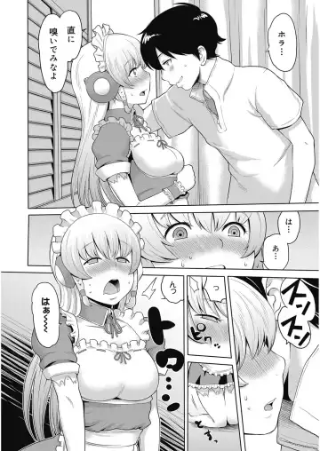 [Agata] Bitch Para ~Chijo Zukan~ Houkago no Bitch-tachi Fhentai.net - Page 89