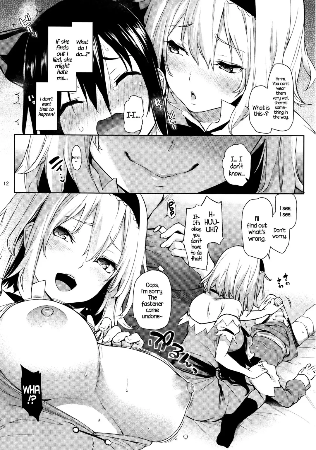 [Michiking] Karakai Jouzu no Alice-san! | Teasing Master Alice! Fhentai.net - Page 11