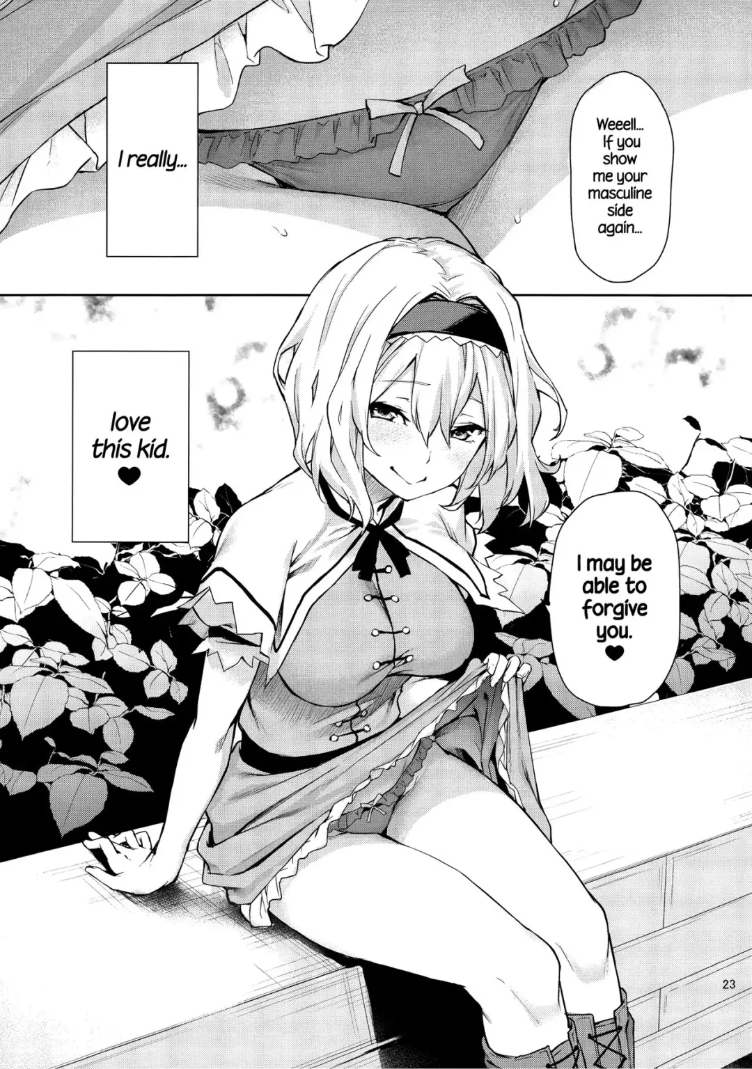 [Michiking] Karakai Jouzu no Alice-san! | Teasing Master Alice! Fhentai.net - Page 22