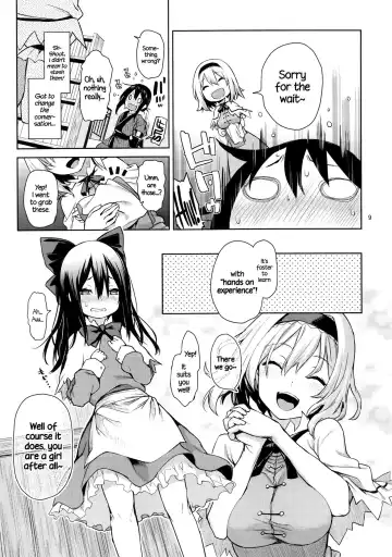 [Michiking] Karakai Jouzu no Alice-san! | Teasing Master Alice! Fhentai.net - Page 8