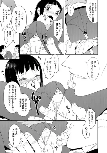 Otokonoko Heaven's Door 4 Fhentai - Page 104