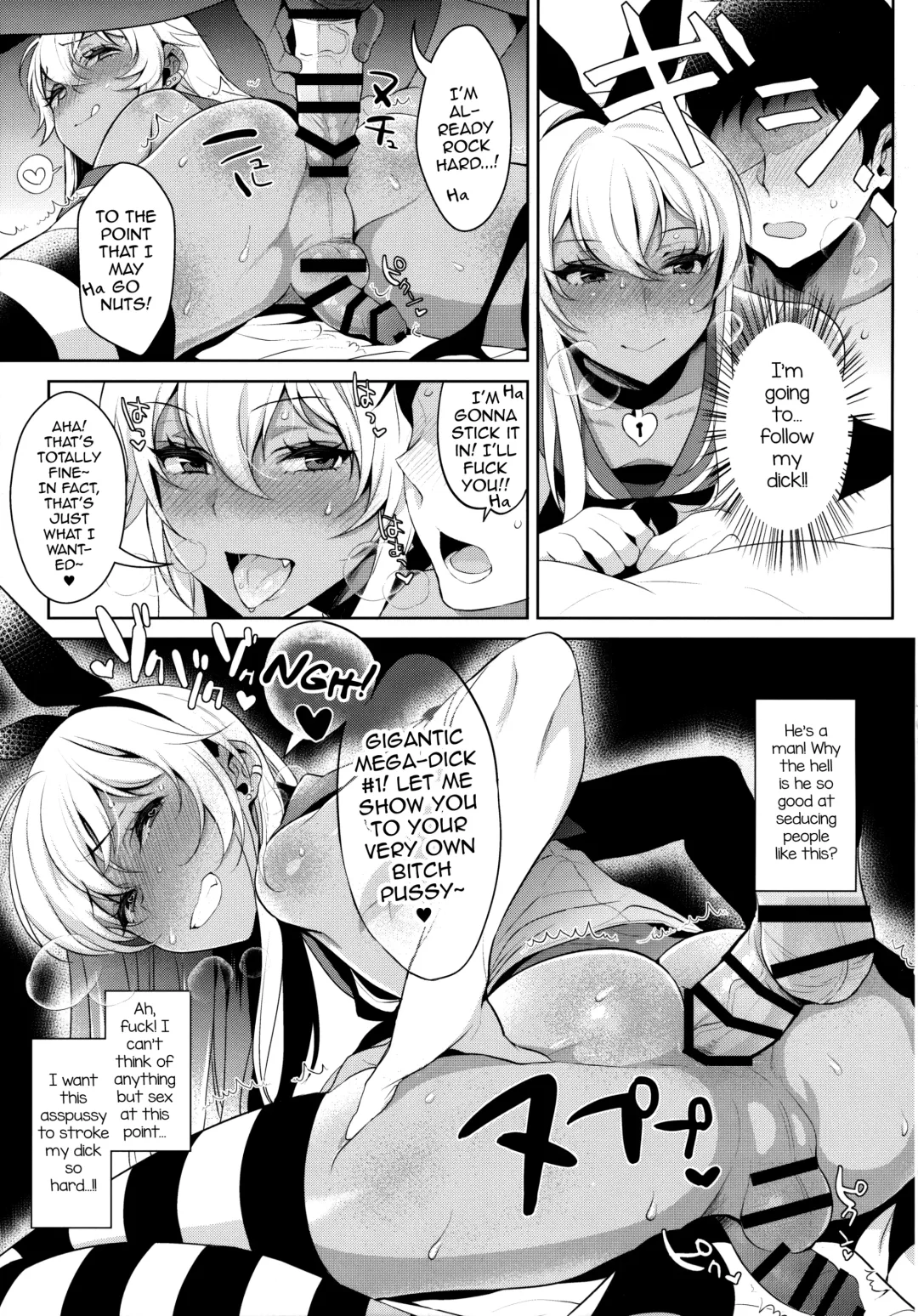 [Inari] Shucchou! Shimakaze-kun no Heya -Josou CabaClu Hen- Fhentai - Page 14