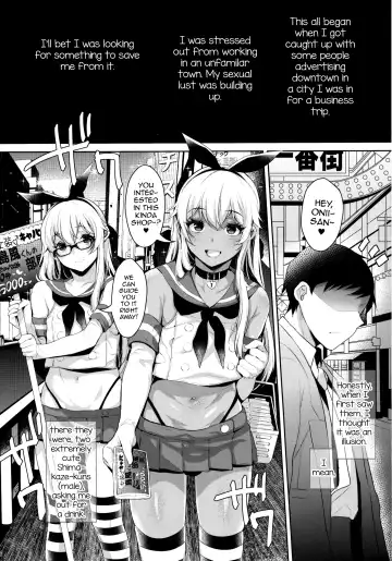 [Inari] Shucchou! Shimakaze-kun no Heya -Josou CabaClu Hen- Fhentai - Page 4