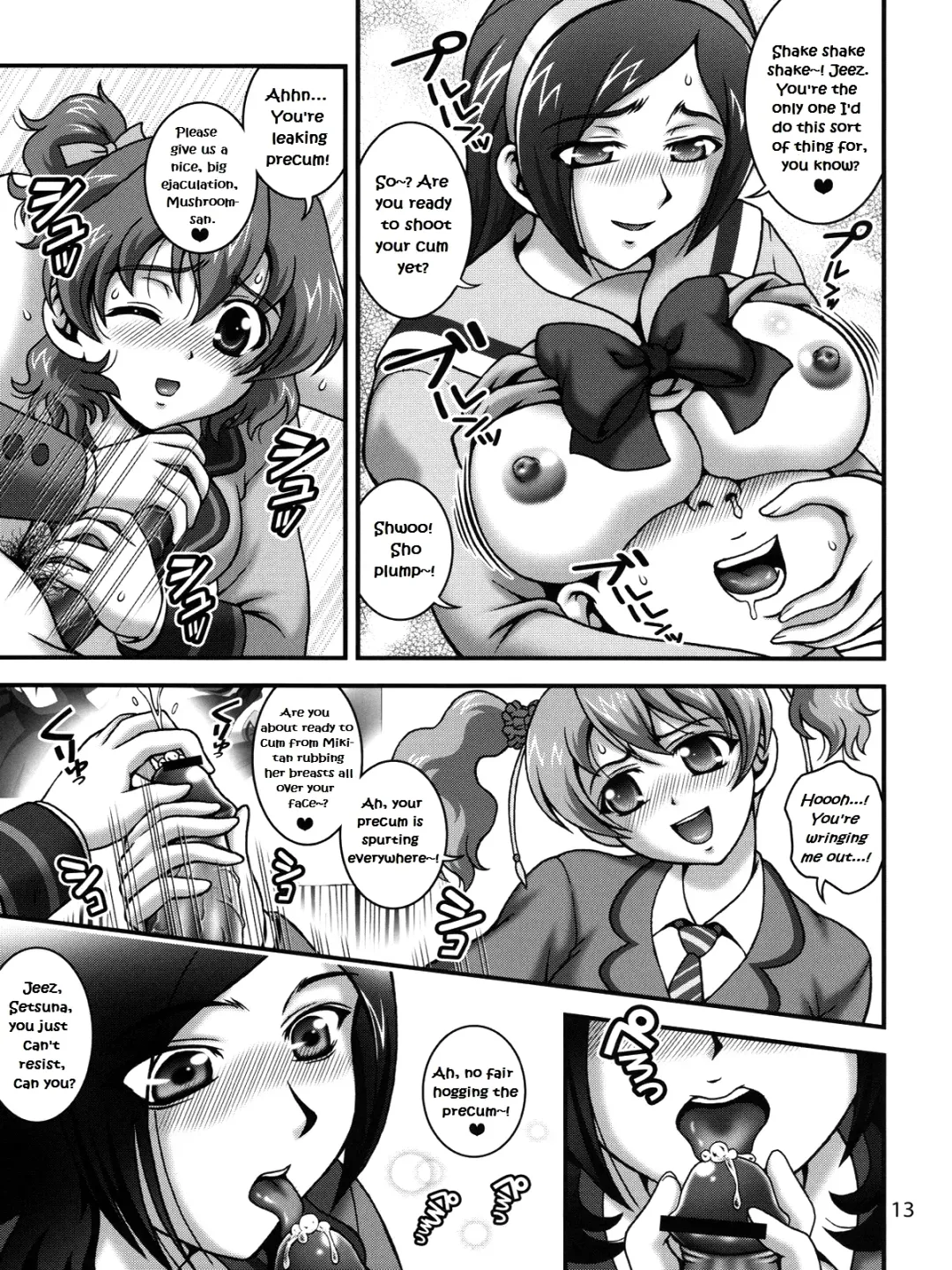 [Kakyouin Chiroru] Milk Angels 1 Fhentai - Page 12