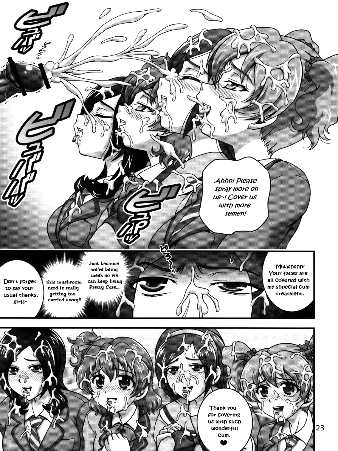[Kakyouin Chiroru] Milk Angels 1 Fhentai - Page 22