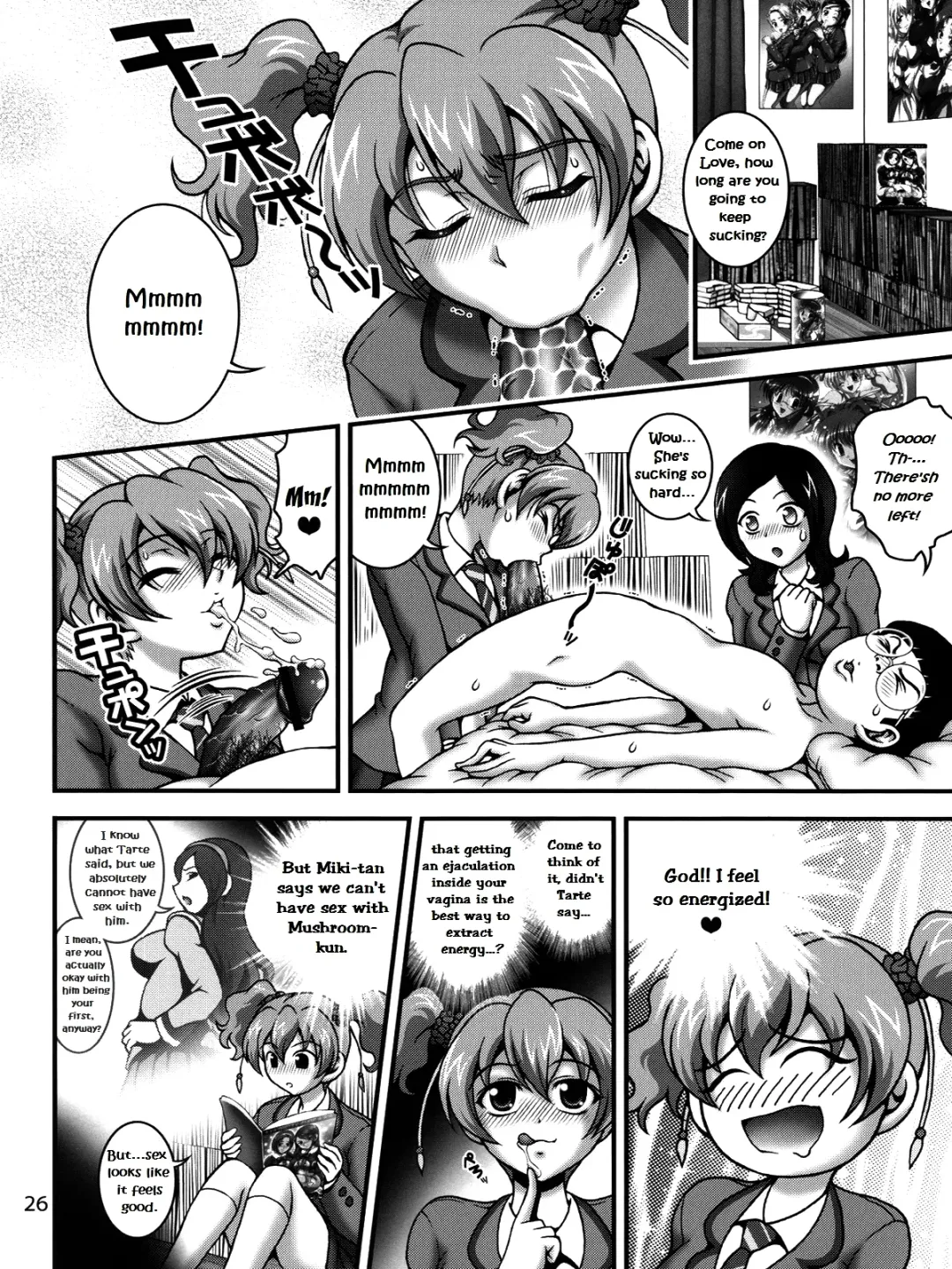 [Kakyouin Chiroru] Milk Angels 1 Fhentai - Page 25