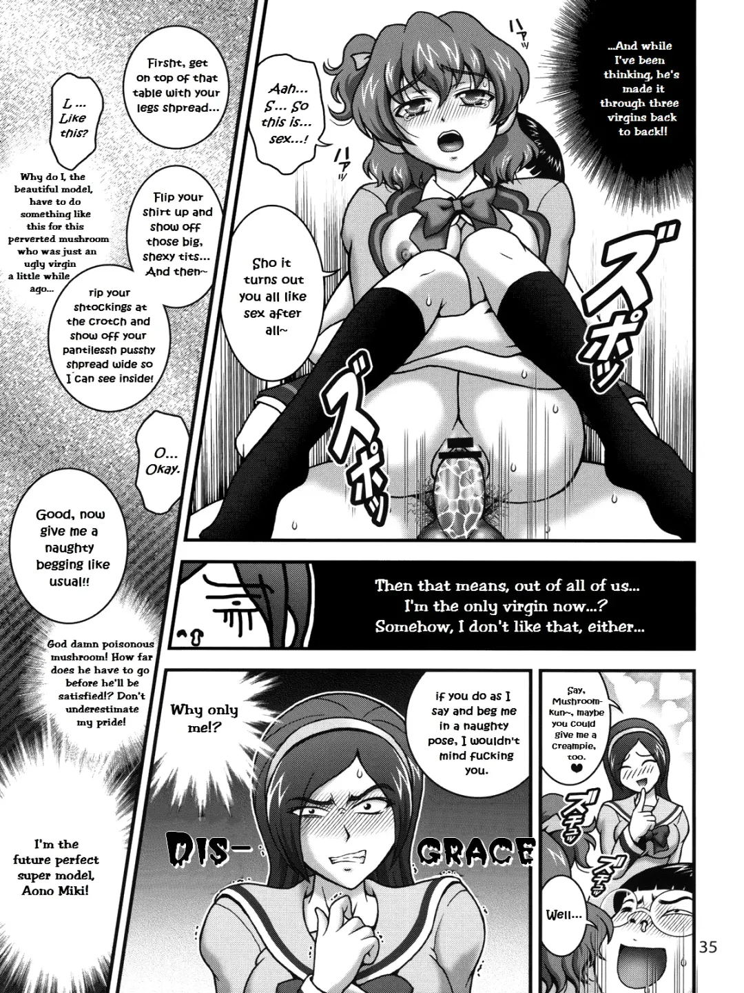 [Kakyouin Chiroru] Milk Angels 1 Fhentai - Page 34