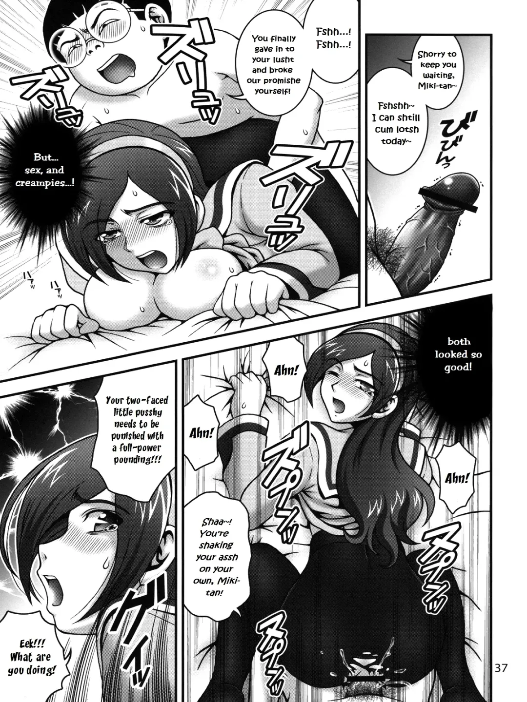 [Kakyouin Chiroru] Milk Angels 1 Fhentai - Page 36