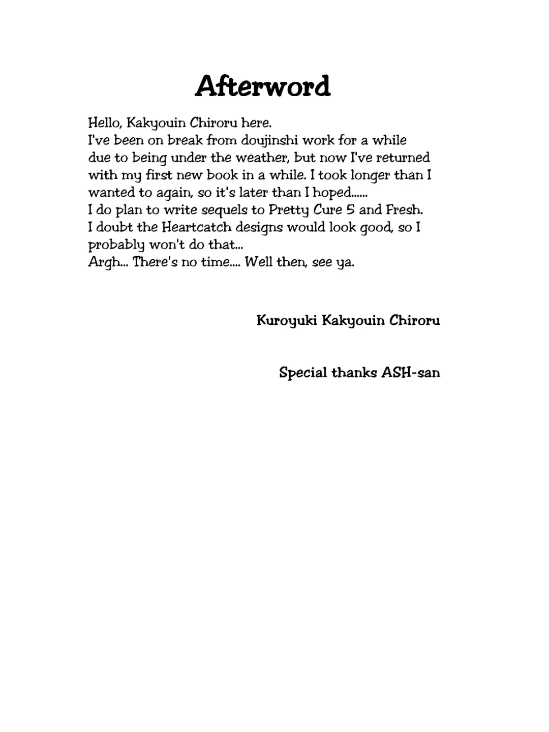 [Kakyouin Chiroru] Milk Angels 1 Fhentai - Page 43