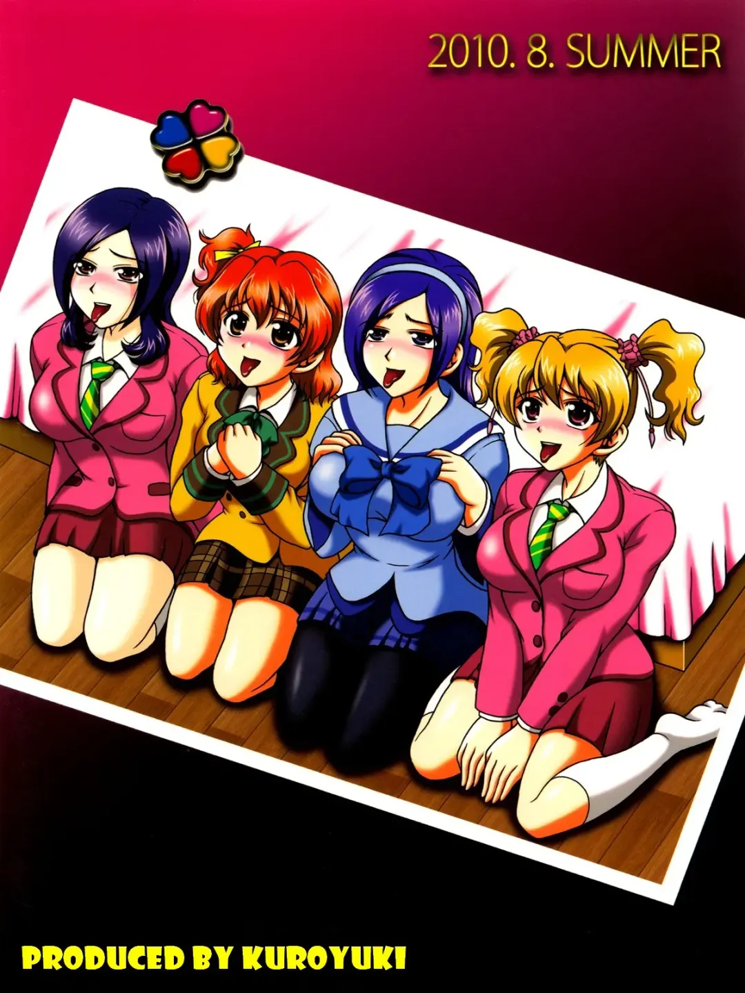 [Kakyouin Chiroru] Milk Angels 1 Fhentai - Page 50