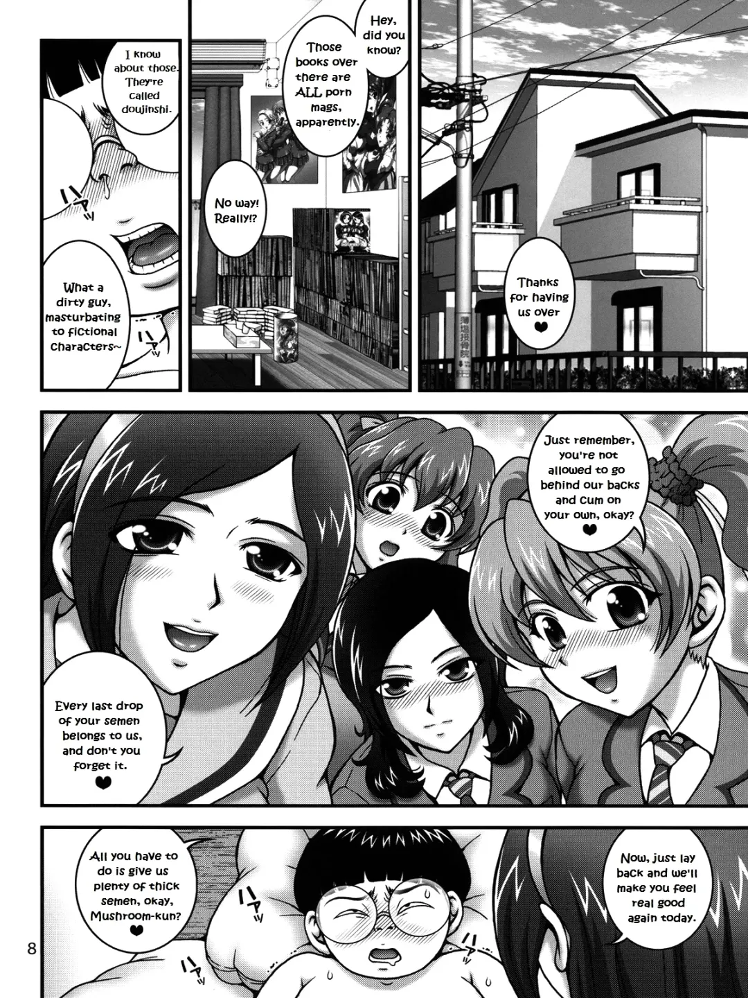 [Kakyouin Chiroru] Milk Angels 1 Fhentai - Page 7