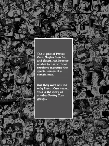 [Kakyouin Chiroru] Milk Angels 1 Fhentai - Page 4