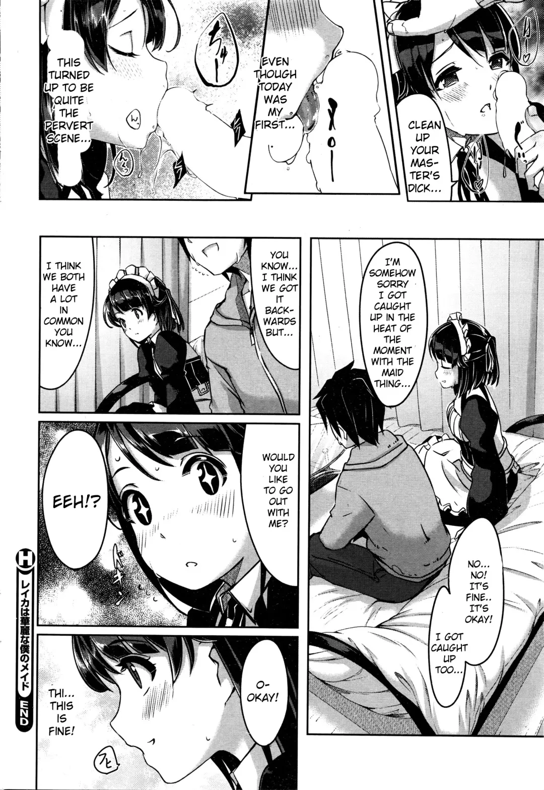 [Gustav] Reika wa Karei na Boku no Maid Ch. 4-5 Fhentai.net - Page 44