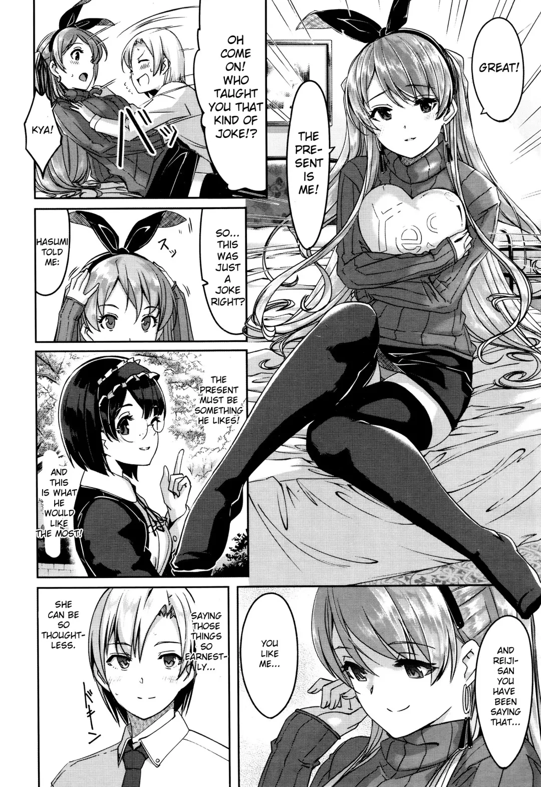 [Gustav] Reika wa Karei na Boku no Maid Ch. 4-5 Fhentai.net - Page 6