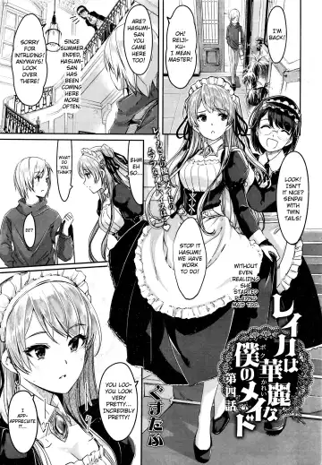 [Gustav] Reika wa Karei na Boku no Maid Ch. 4-5 - Fhentai.net