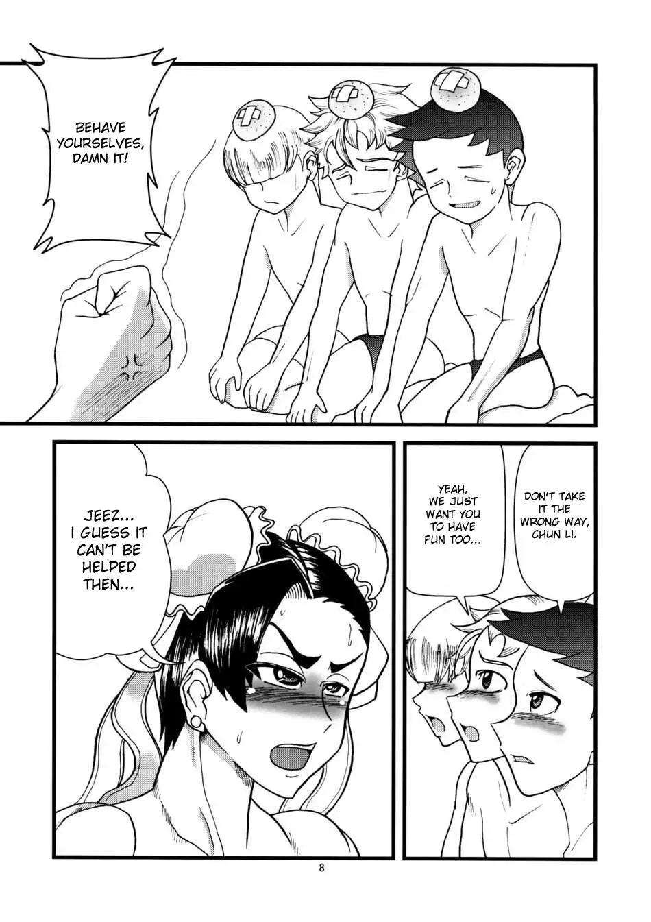 [Kuroi Inu] SEA. Fhentai - Page 7