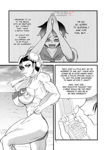 [Kuroi Inu] SEA. Fhentai.net - Page 4