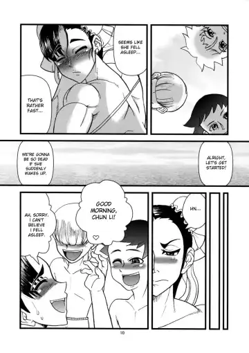 [Kuroi Inu] SEA. Fhentai.net - Page 9