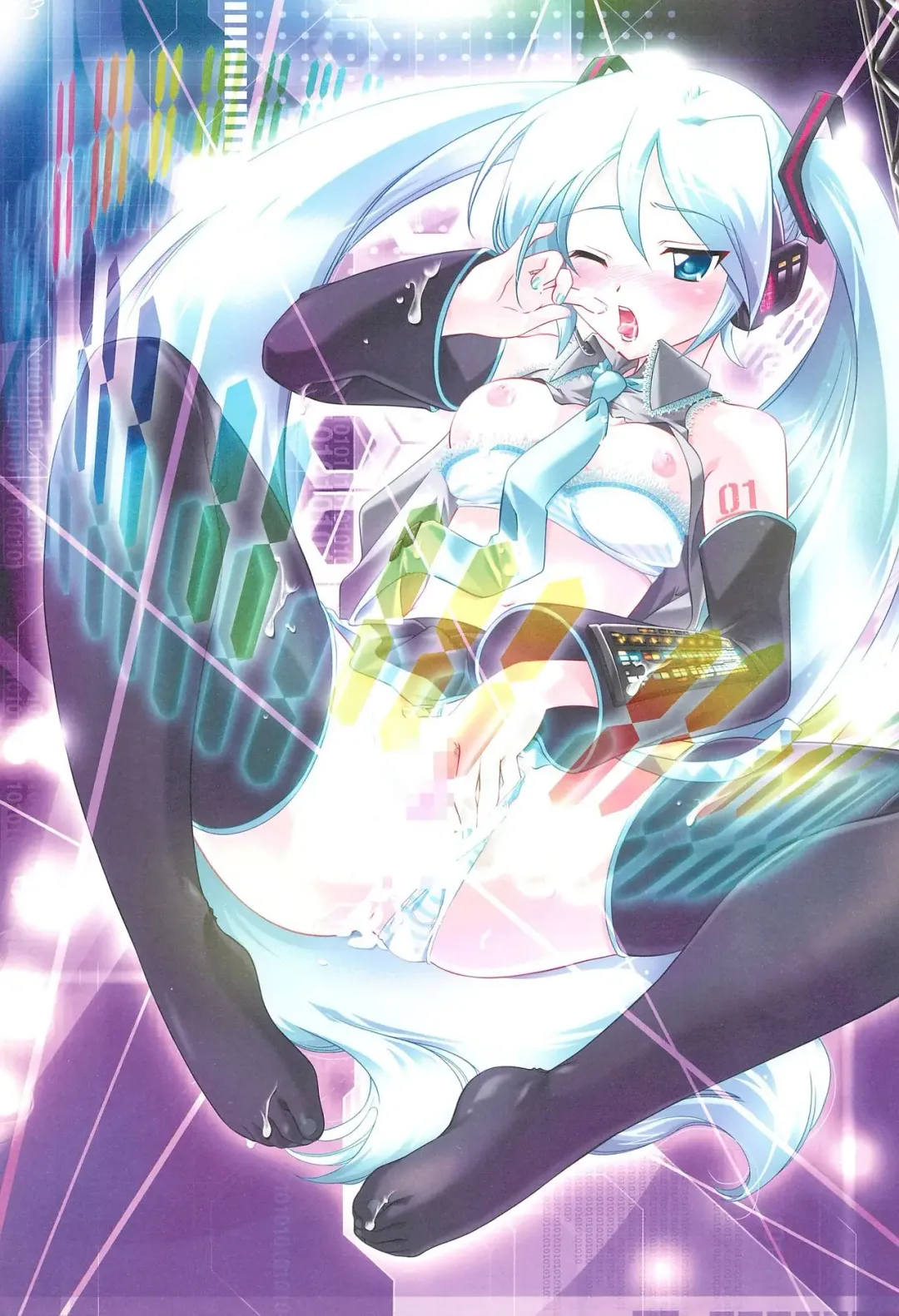 Milky 02 Fhentai - Page 3