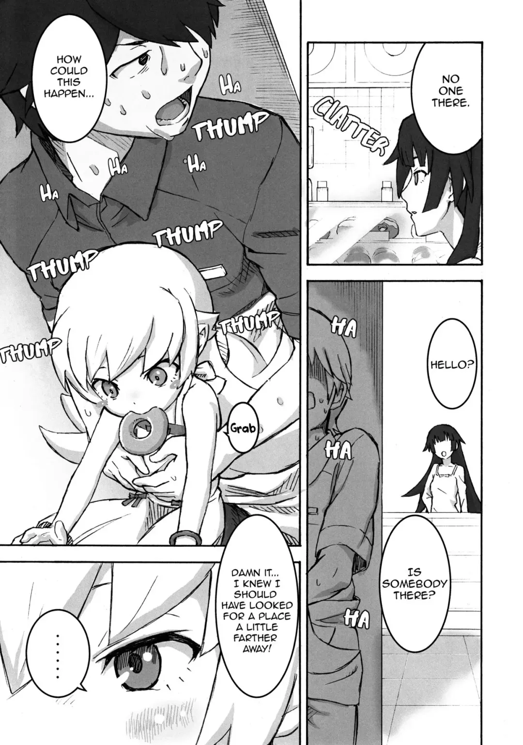 [Tengudake] Shujuu no Kankei! - The Relation of Master to Servant (decensored) Fhentai - Page 6