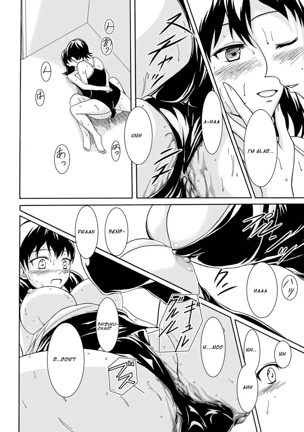 [Shiina Nami] Poolside ni Saku Hana Fhentai.net - Page 10