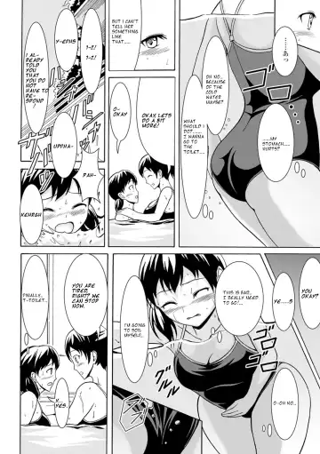 [Shiina Nami] Poolside ni Saku Hana Fhentai.net - Page 2