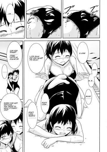 [Shiina Nami] Poolside ni Saku Hana Fhentai.net - Page 5