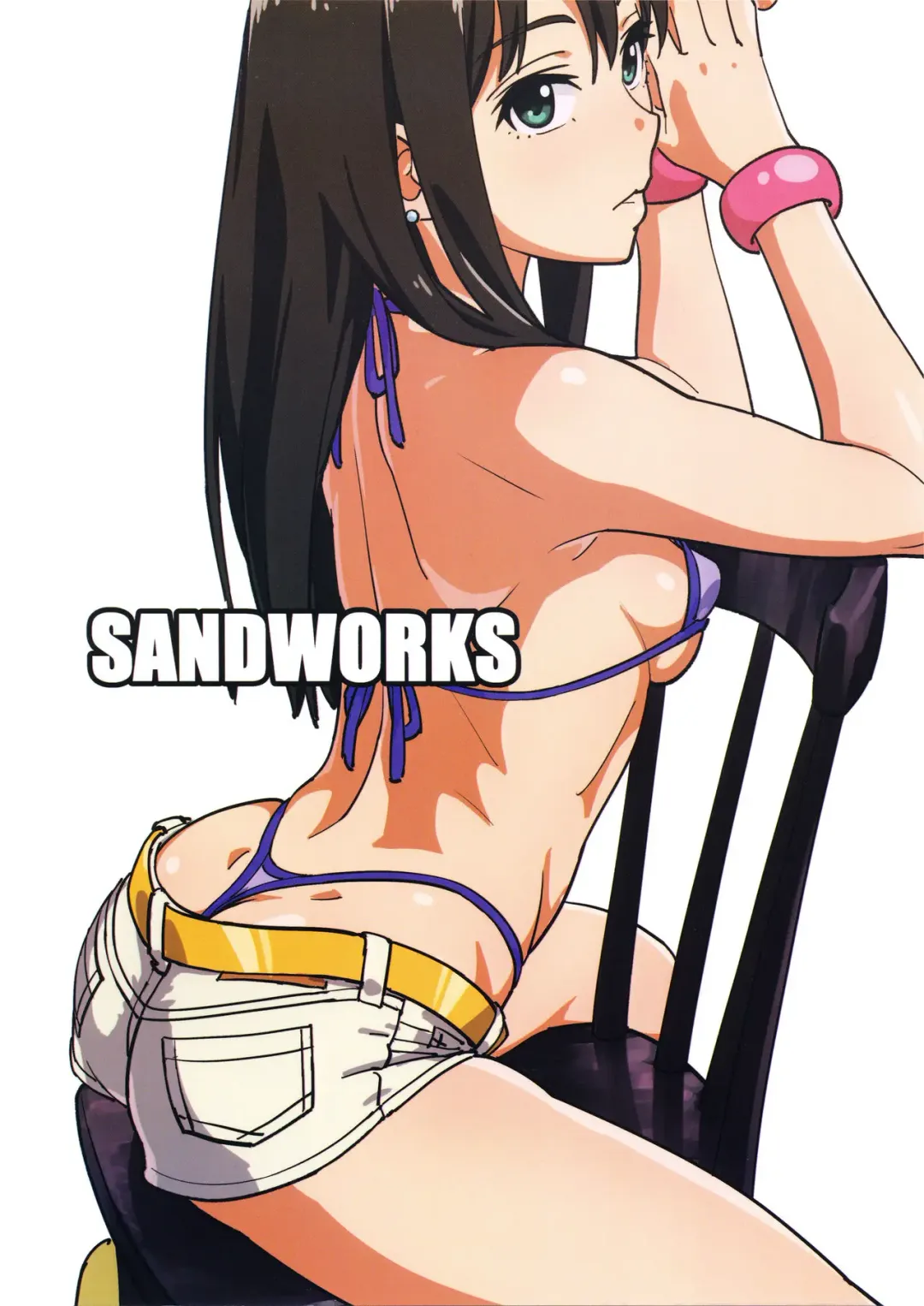 [Suna] Shiburin Kenkyuu suru Fhentai - Page 22