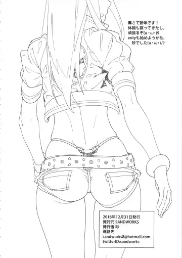 [Suna] Shiburin Kenkyuu suru Fhentai - Page 21