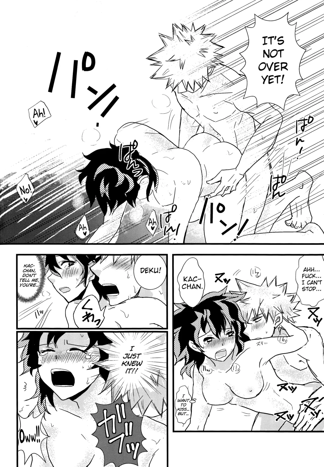 [Bell] Ai yori Hayaku Fhentai.net - Page 26