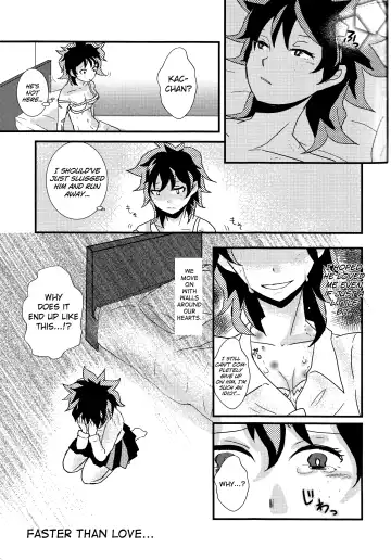 [Bell] Ai yori Hayaku Fhentai.net - Page 33