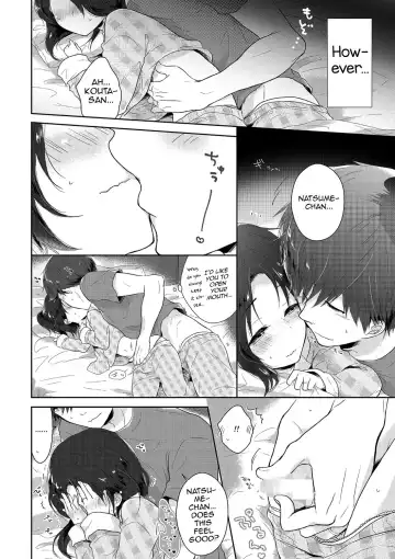 [Midoriiro] Midaresome ni Shiwarenaranaku ni Fhentai - Page 4