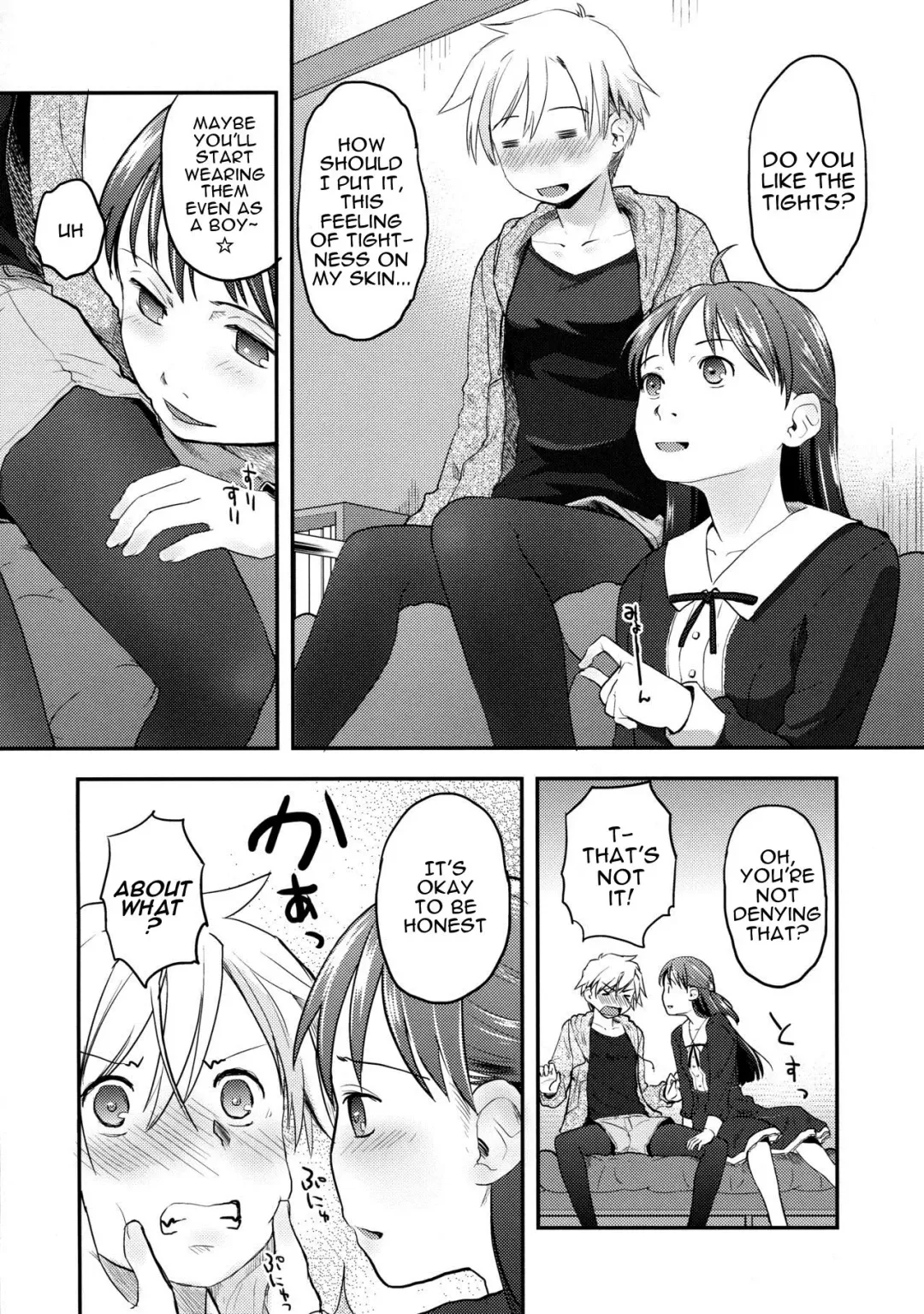 [Hidari Kagetora] Nyotaika Shita Ore o Do-S Kanojo ga DenMa de Ikaseyou to Suru Ken ni Tsuite | The Story of How My Super Sadistic Girlfriend Tried to Make the Gender-Swapped Me Come With an Electric Massager Fhentai.net - Page 10