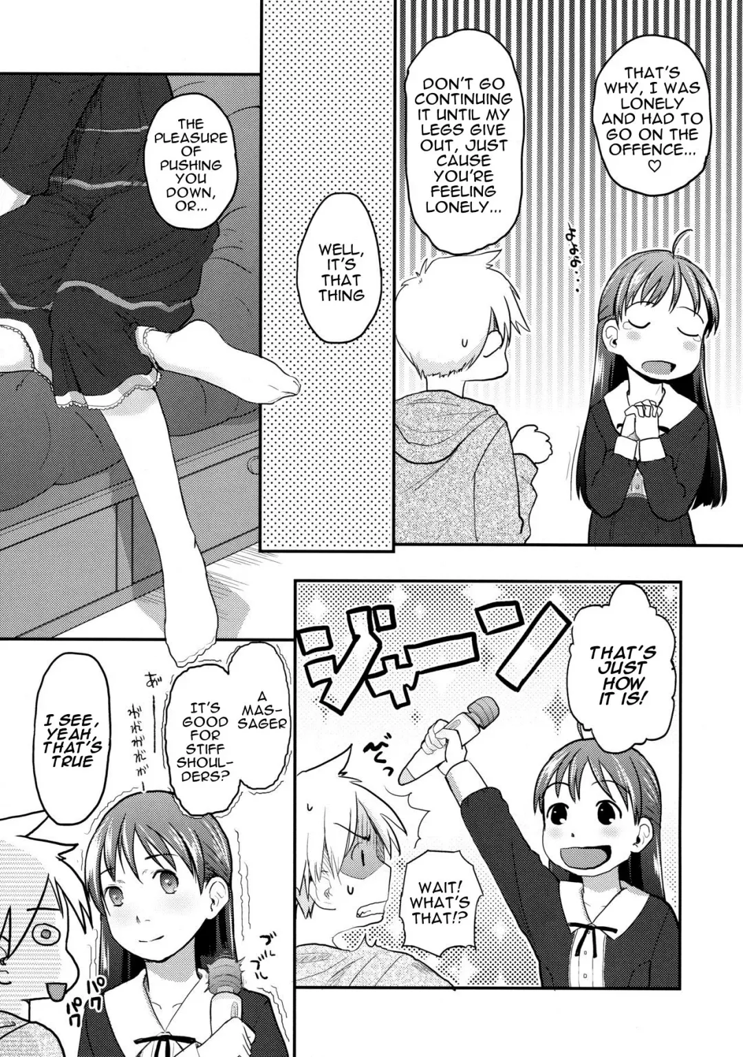 [Hidari Kagetora] Nyotaika Shita Ore o Do-S Kanojo ga DenMa de Ikaseyou to Suru Ken ni Tsuite | The Story of How My Super Sadistic Girlfriend Tried to Make the Gender-Swapped Me Come With an Electric Massager Fhentai.net - Page 13