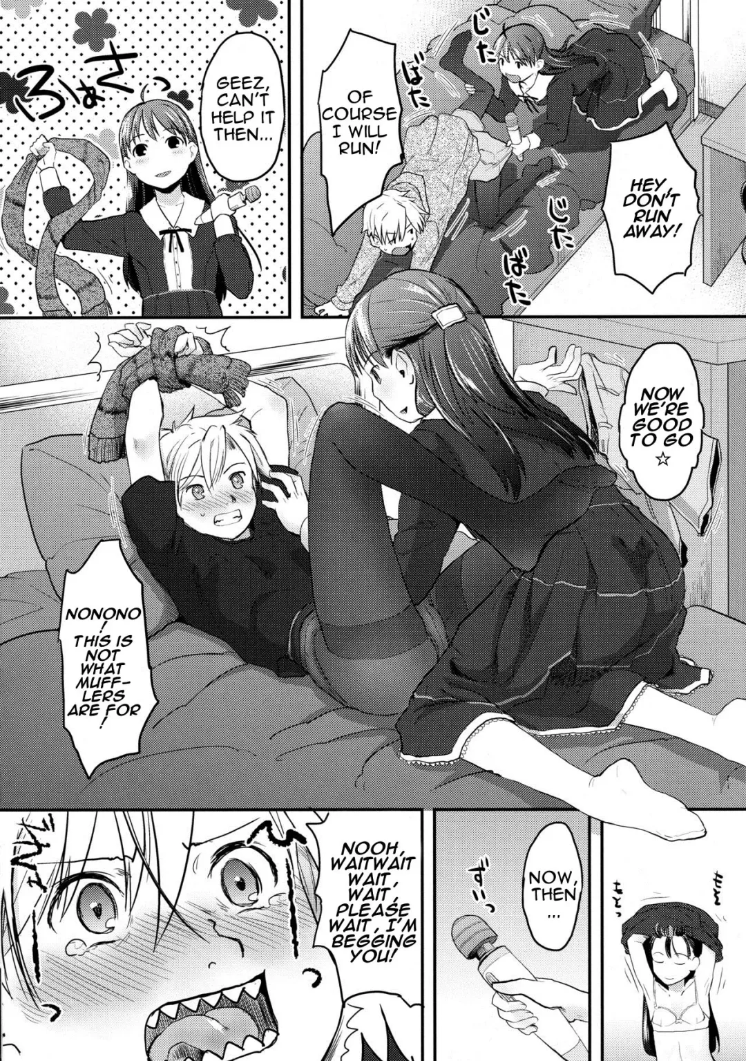 [Hidari Kagetora] Nyotaika Shita Ore o Do-S Kanojo ga DenMa de Ikaseyou to Suru Ken ni Tsuite | The Story of How My Super Sadistic Girlfriend Tried to Make the Gender-Swapped Me Come With an Electric Massager Fhentai.net - Page 14