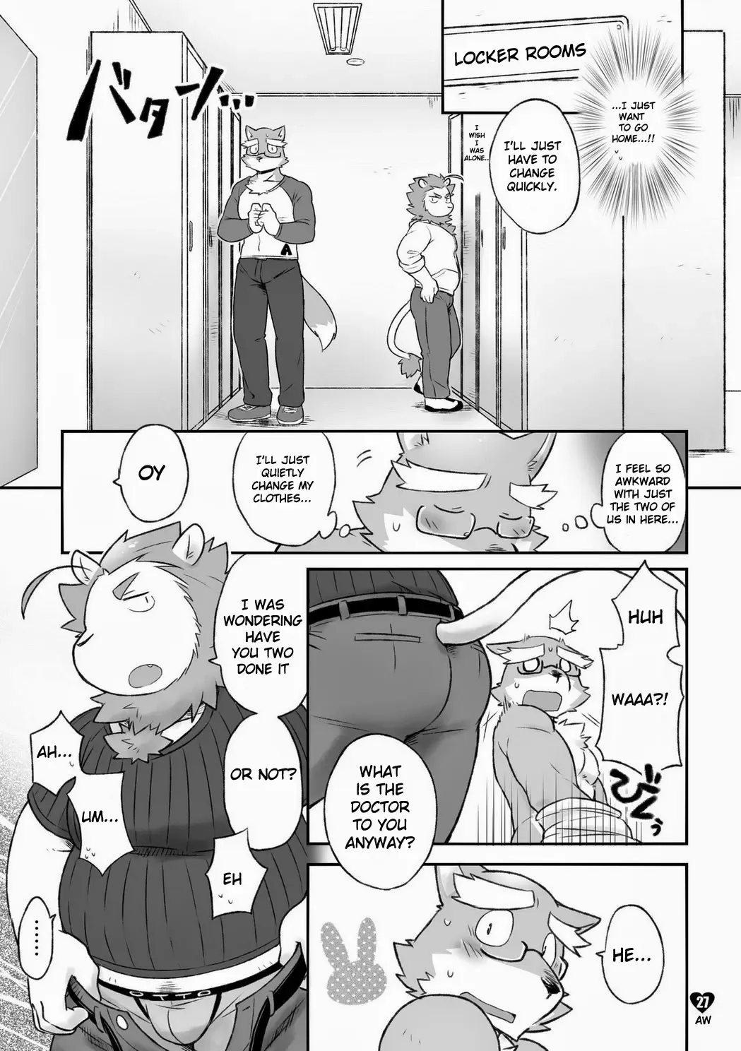 [Cotton] HERO Dekirumon Magnum Fhentai.net - Page 26