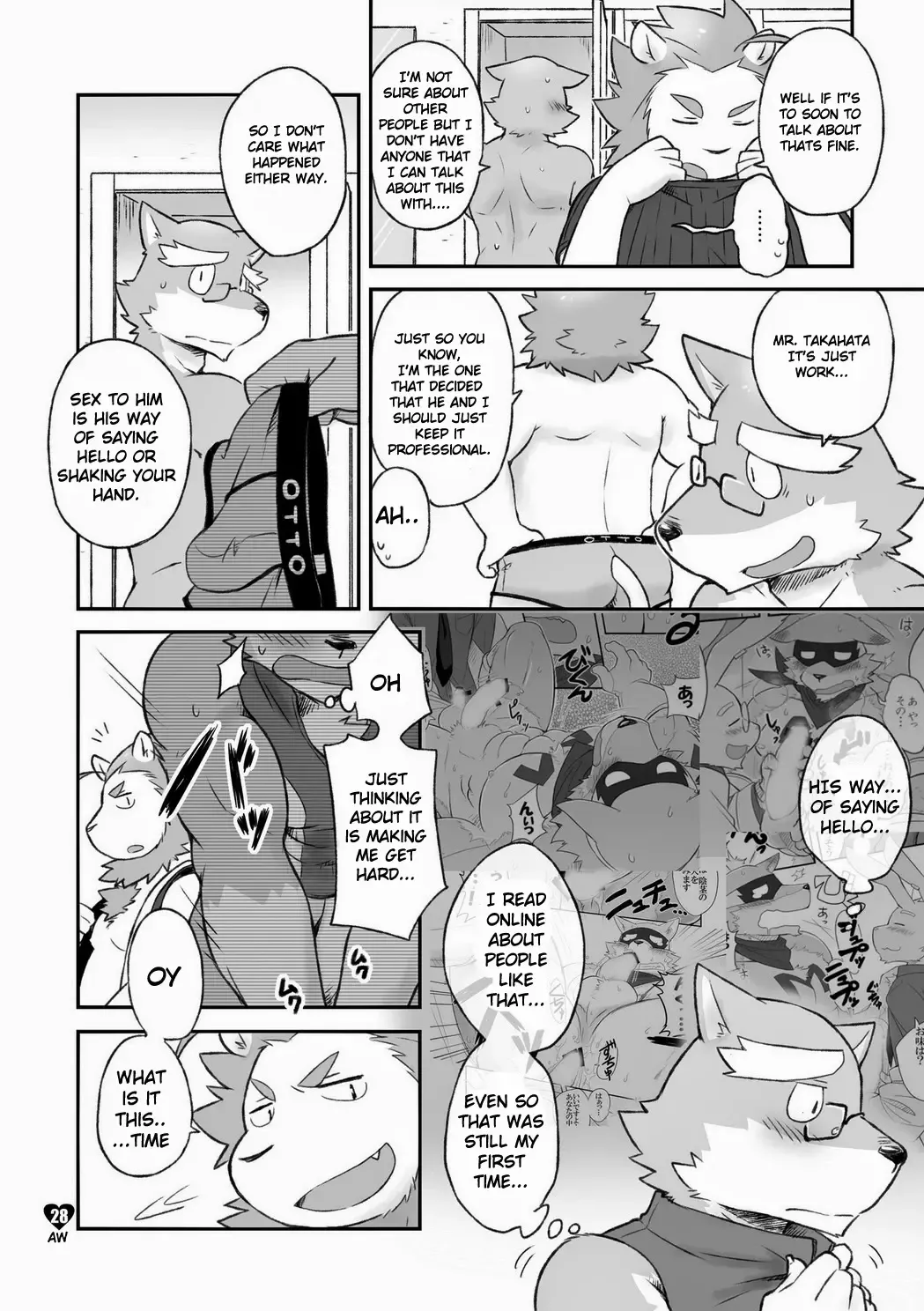 [Cotton] HERO Dekirumon Magnum Fhentai.net - Page 27