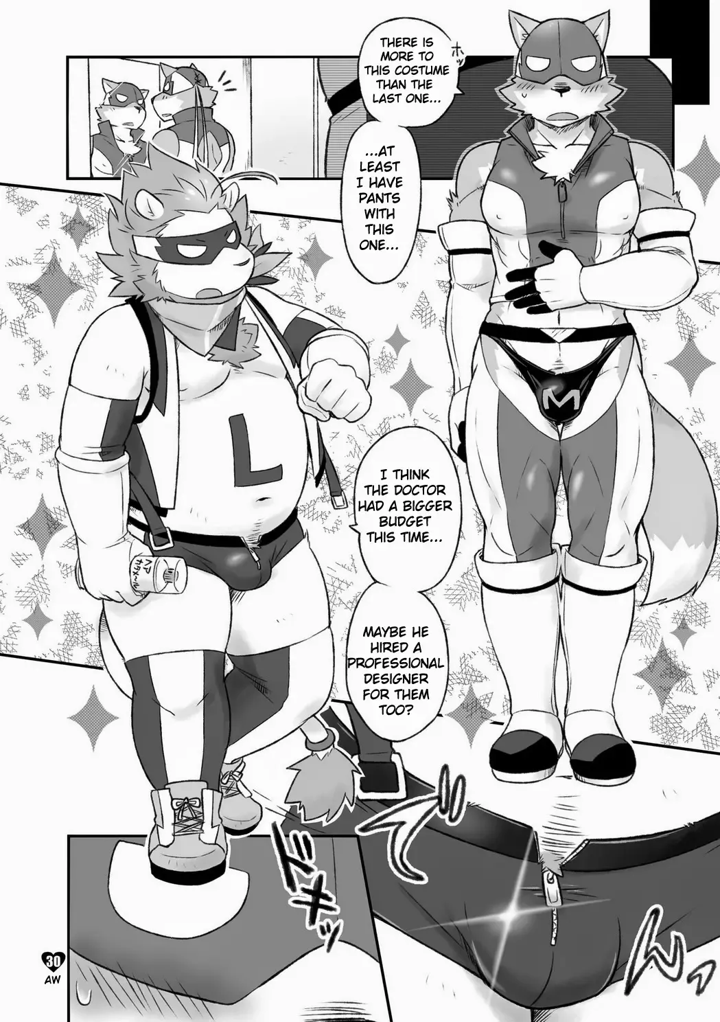 [Cotton] HERO Dekirumon Magnum Fhentai.net - Page 29