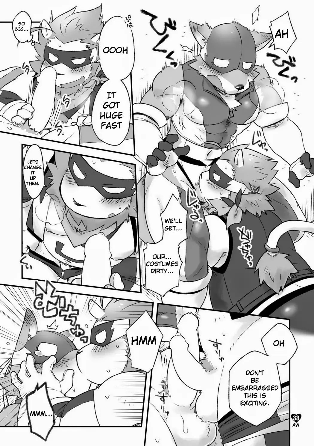 [Cotton] HERO Dekirumon Magnum Fhentai.net - Page 32