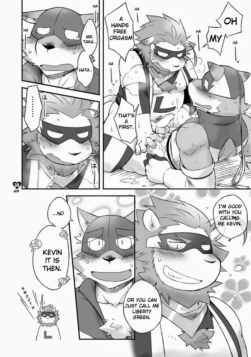 [Cotton] HERO Dekirumon Magnum Fhentai.net - Page 37