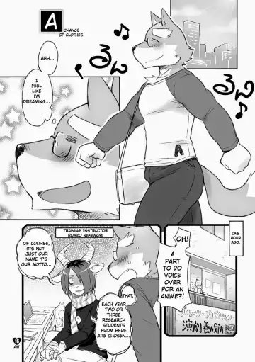 [Cotton] HERO Dekirumon Magnum Fhentai.net - Page 15