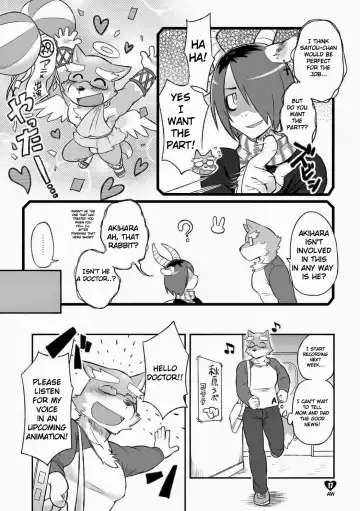 [Cotton] HERO Dekirumon Magnum Fhentai.net - Page 16