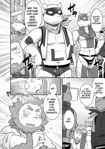 [Cotton] HERO Dekirumon Magnum Fhentai.net - Page 23