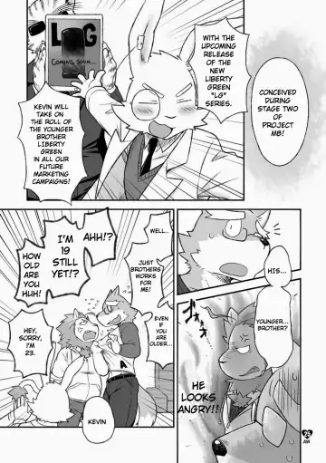 [Cotton] HERO Dekirumon Magnum Fhentai.net - Page 24