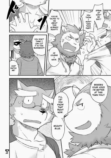 [Cotton] HERO Dekirumon Magnum Fhentai.net - Page 25