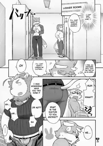 [Cotton] HERO Dekirumon Magnum Fhentai.net - Page 26