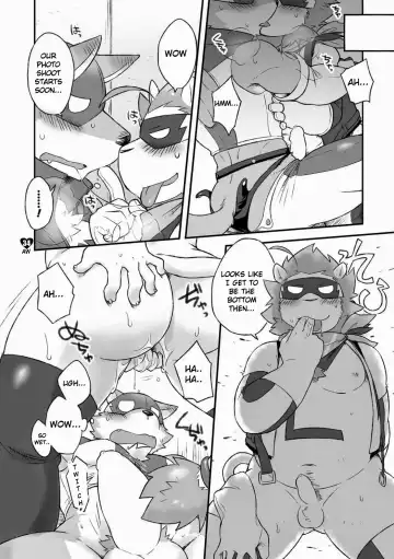 [Cotton] HERO Dekirumon Magnum Fhentai.net - Page 33