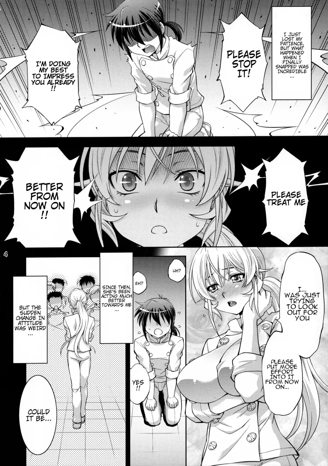 [Yuzu Syrup] Saimin Erina-sama Fhentai.net - Page 3