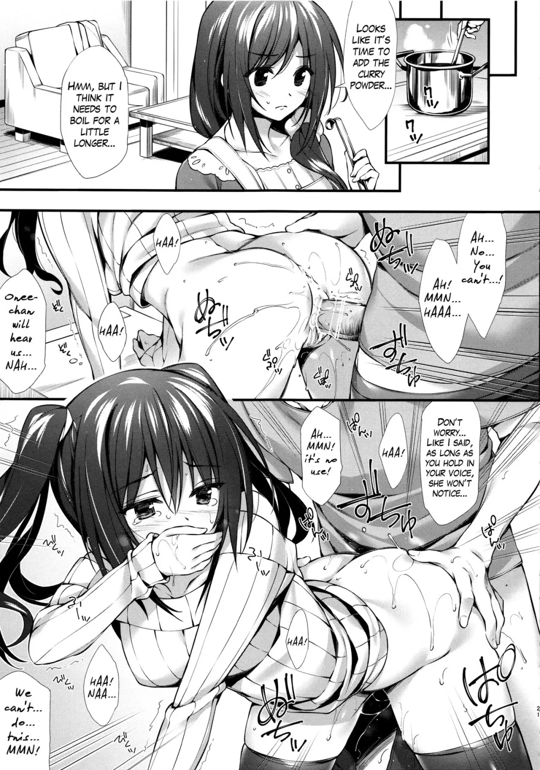 [Oryou] Kanojo no Imouto wa JK-chan Fhentai - Page 20